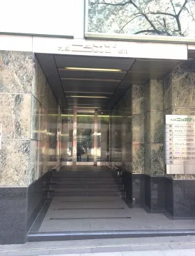 九段ニッカナビルの外観