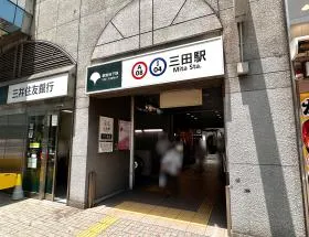 A3出入口から地上へ出る