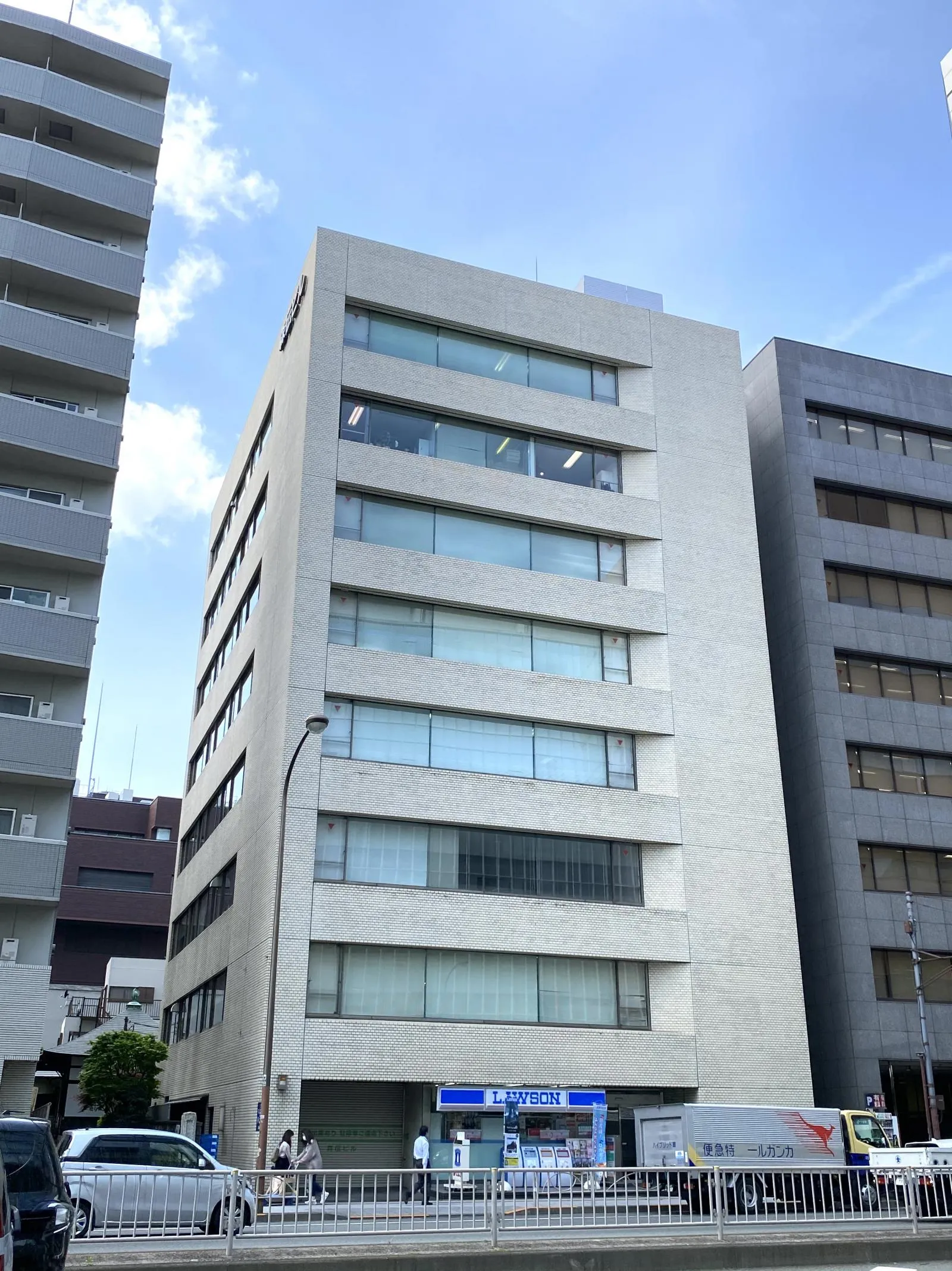 森伝ビル