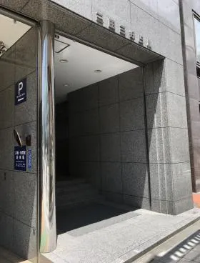 三好ビルの外観