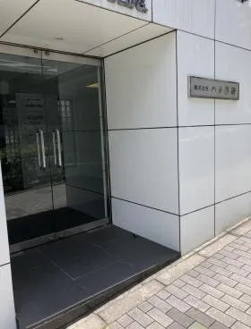 ハタビルの外観