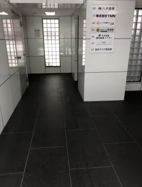 ハタビルの外観