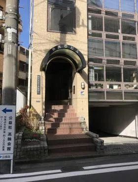 栄光堂三田ビルの外観