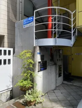 金沢ビルの外観
