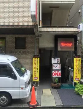 はしもとビルの外観