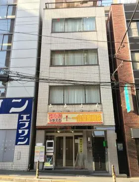 第2定方ビルの外観