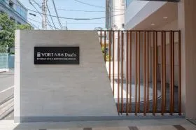 VORT六本木Dual’sの外観