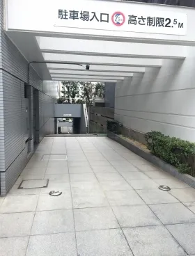 九段センタービルの外観