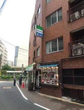 朝倉ビルの外観