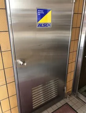朝倉ビルの外観