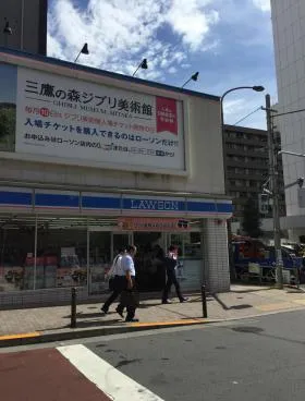 建築会館の外観