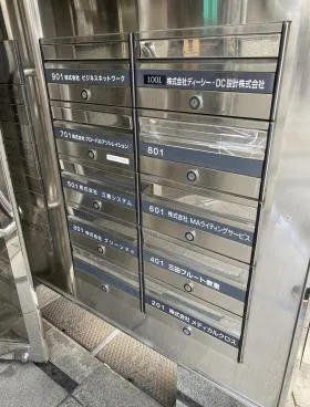 MAビル札の辻ビルの外観