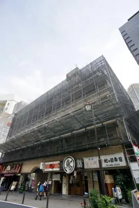藤和芝コープの外観