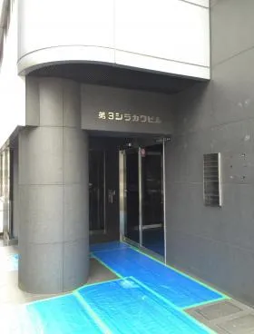 第3シラカワビルの外観