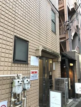 田町ビルの外観