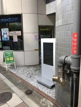 田村高輪ビルの外観