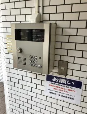 オーク高輪ビルの外観