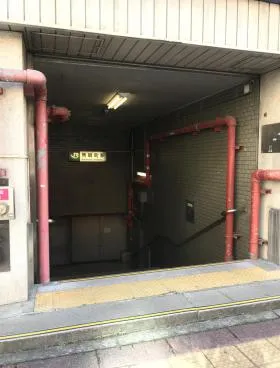 早川ビルの外観
