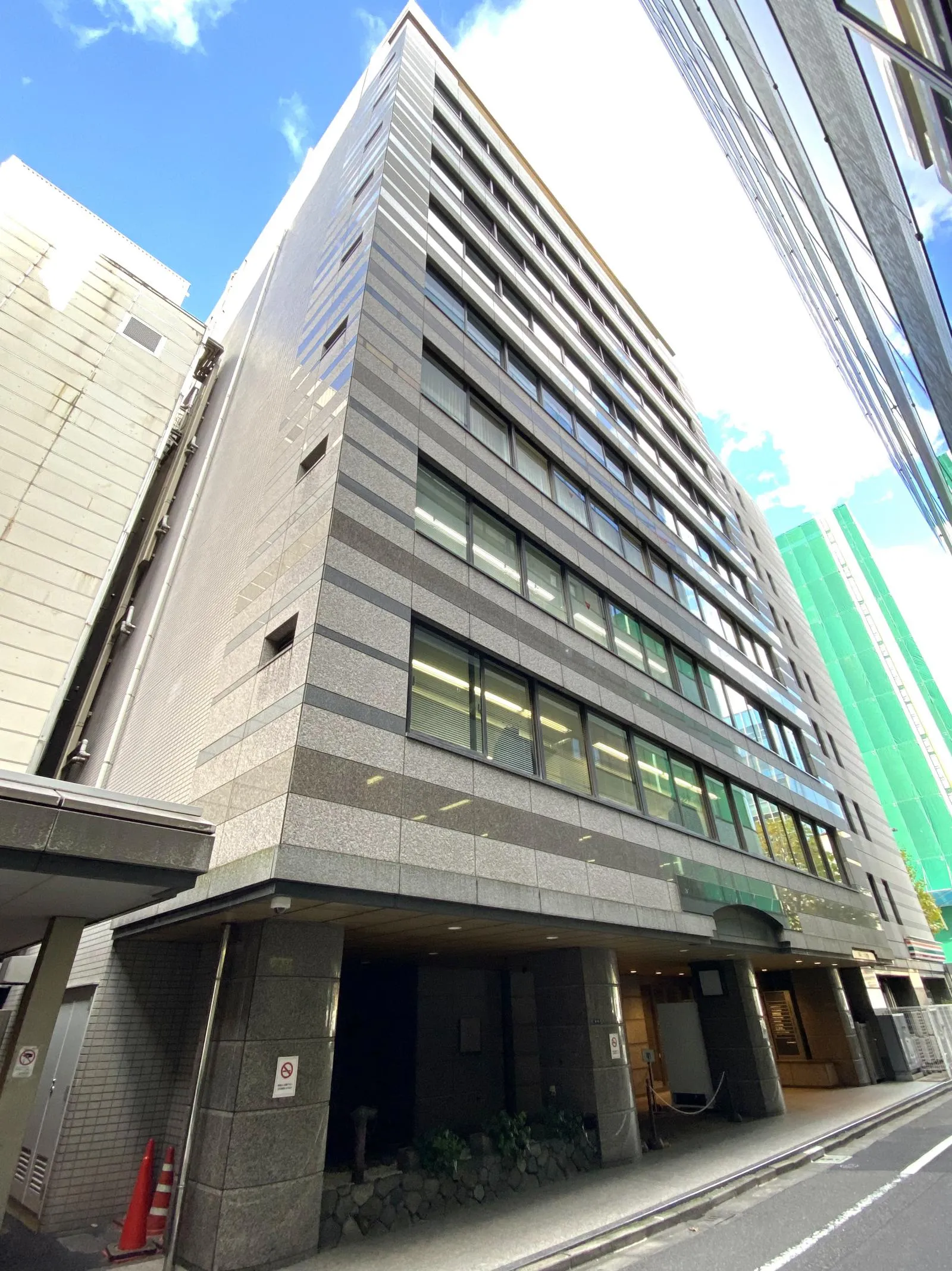 茅場町第2平和ビル(友泉茅場町ビル)
