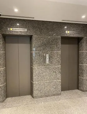 茅場町第2平和ビル(友泉茅場町ビル)の外観