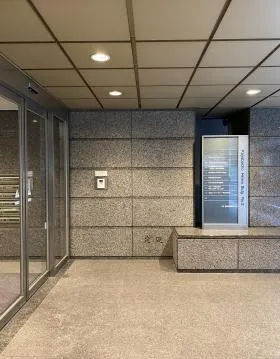 茅場町第2平和ビル(友泉茅場町ビル)の外観