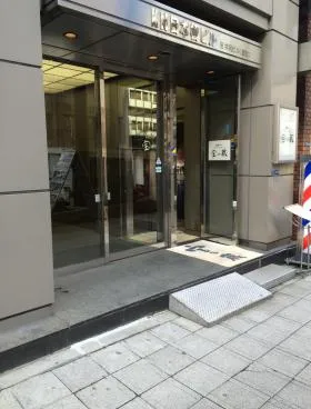 KN日本橋ビルの外観