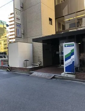 近源ビルの外観