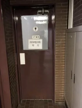 近源ビルの外観