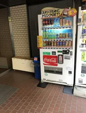 近源ビルの外観