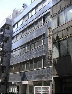 日本橋中央ビルの外観