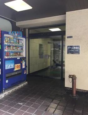 中尾ビルの外観