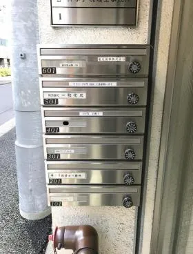 ヨネヅビルの外観
