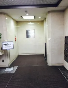 日本橋中野ビルの外観
