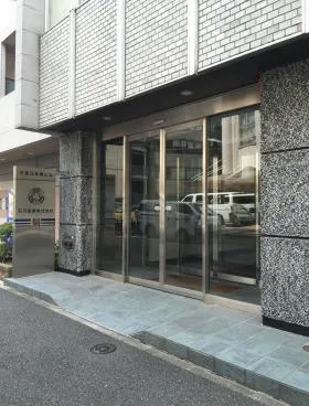 石金日本橋ビルの外観