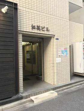 紅花ビルの外観