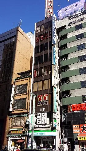 真洋ビルの外観