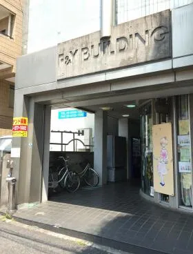 加瀬ビル178(旧:F&Yビル)の外観
