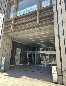 八重洲口大栄ビルの外観