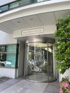 Daiwa神田イーストビルの外観