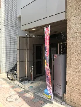 工新別館ビルの外観