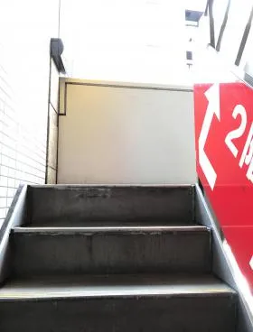 工新別館ビルの外観