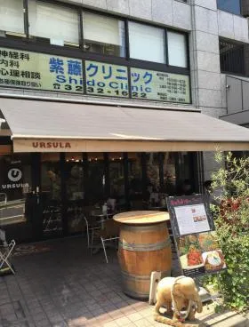 みかどビルの外観