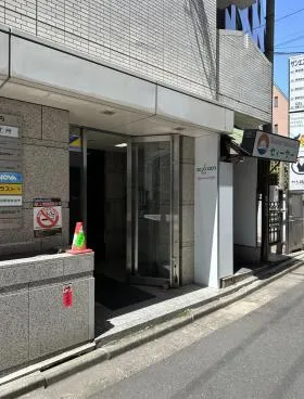 アライビルの外観