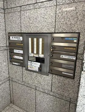 アライビルの外観
