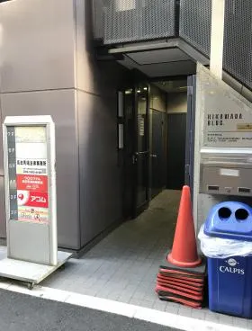 キカワダビルの外観