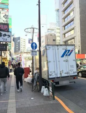 キカワダビルの外観
