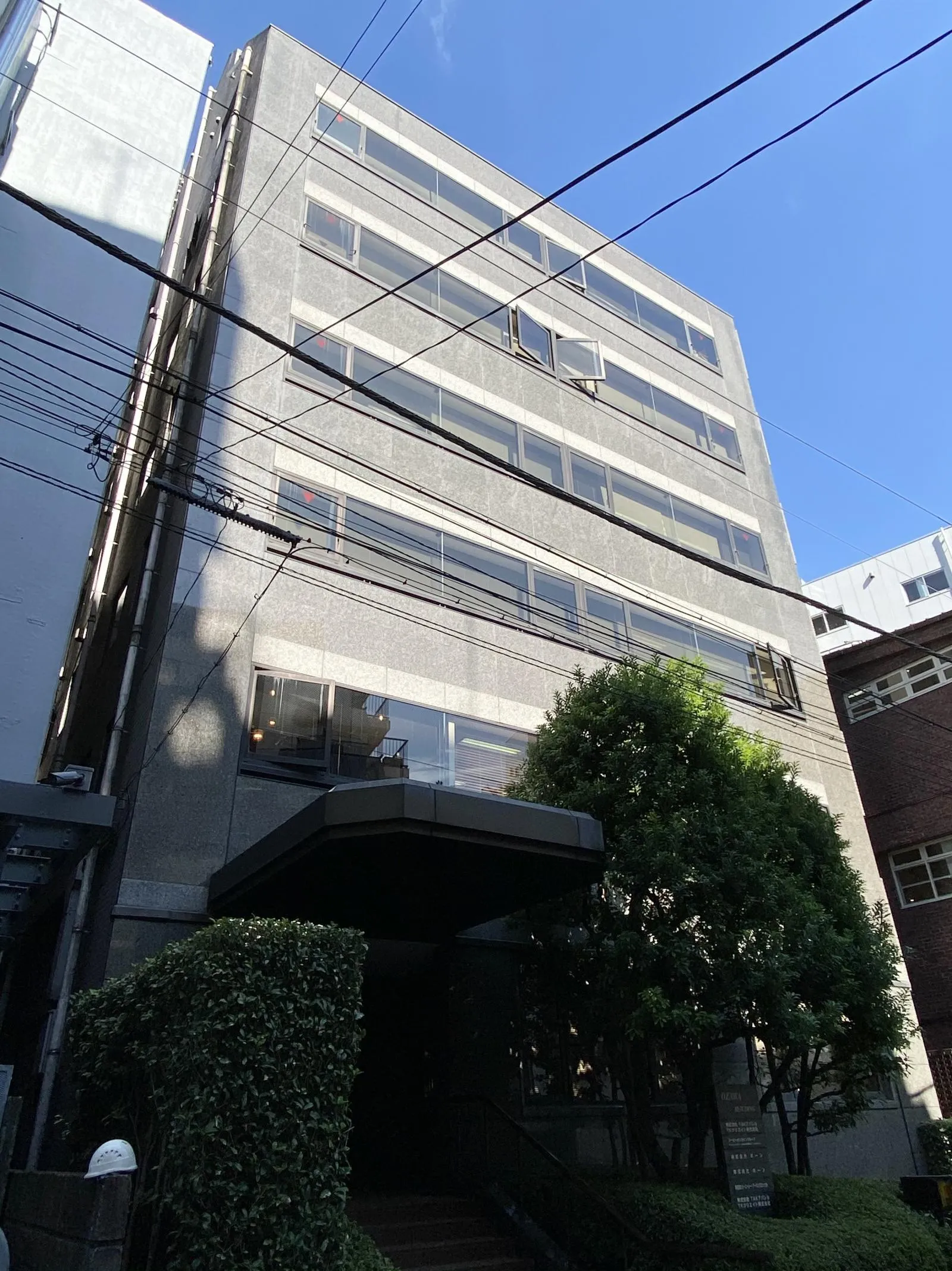 OZAWA BUILDING