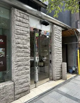 モンブラン銀座ビルの外観