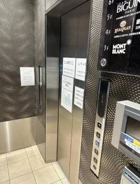 モンブラン銀座ビルの外観