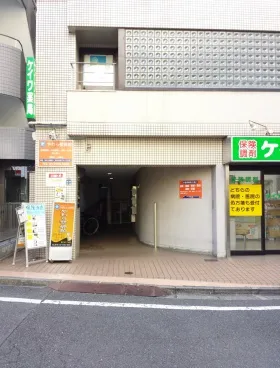 工藤ビルの外観